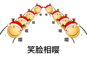��ݳ�QQ΢�ű������ͼ5