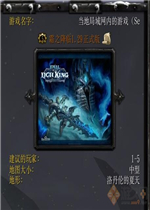 ˪֮����1.29�ҽ�ʹ��(������/��������)