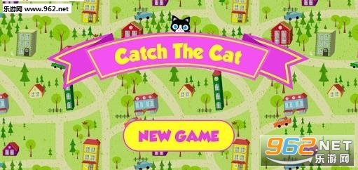 Catch The Cat(׽סè��Ϸ��׿��)��ͼ0