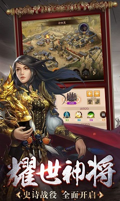 ս�����۰ٶȰ�v1.4.6��ͼ2
