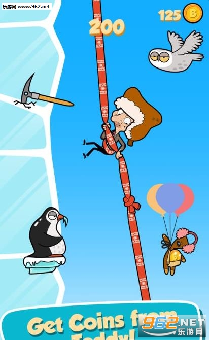 Risky Ropes(危险绳索安卓版)截图0
