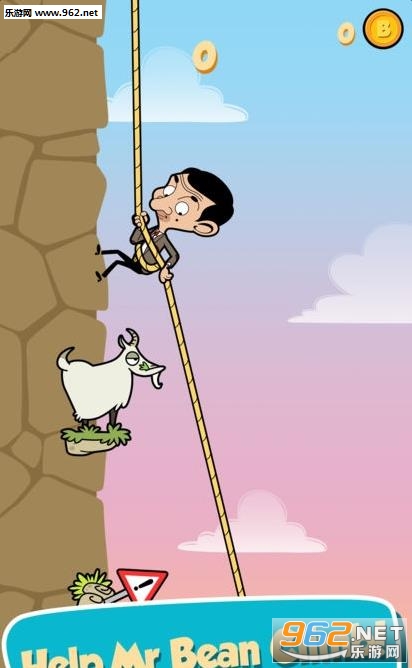 Risky Ropes(危险绳索安卓版)截图2
