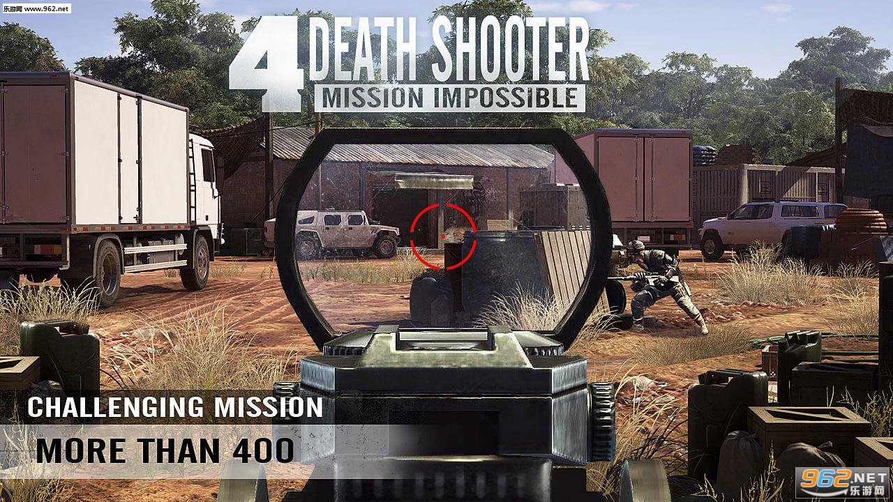 ��������4:���е���׿��v1.0.0��ͼ1