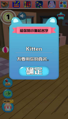 �ҵ�̸��Сè���İ��ͼ2