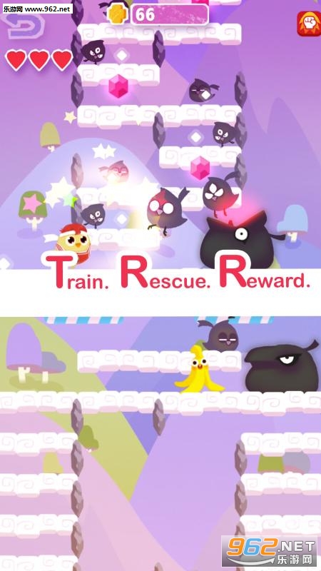 JumjumFly Rogue Edition(蹦跶大作战中文正式版)截图1