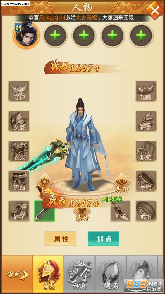 �����ٷ����ͼ1