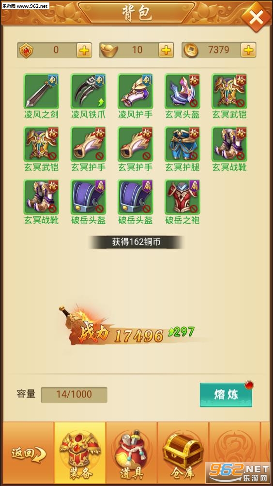 �����ٷ����ͼ3