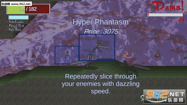 ��ԭ��(Wasteland Rampage)�������ͼ1
