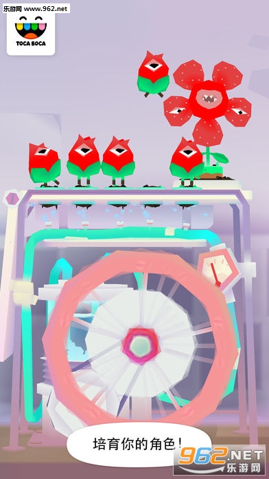 Toca Plants(�п�ʵ����ֲ�ﰲ׿��Ѱ�)��ͼ2