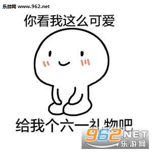 ƽʱ�����������ӵ�һ����ͯ�ھͱ����˱������ͼ1