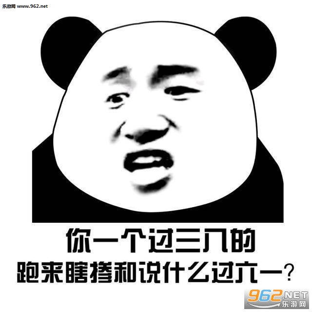 ƽʱ�����������ӵ�һ����ͯ�ھͱ����˱������ͼ2