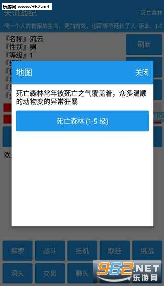 ����ս�Ͱ�׿���ͼ1
