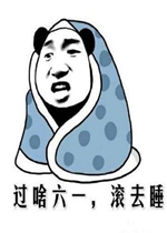 ƽʱ�����������ӵ�һ����ͯ�ھͱ����˱����