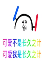 ��˼��ȡ˼����ζ�黰�Ųʶ�̬�����