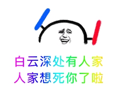 ��˼��ȡ˼����ζ�黰�Ųʶ�̬�������ͼ0