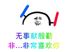 ��˼��ȡ˼����ζ�黰�Ųʶ�̬�������ͼ1