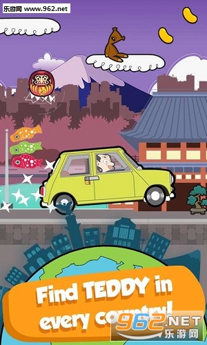Mr Bean ATW(�������������������°�)v6.3��ͼ2