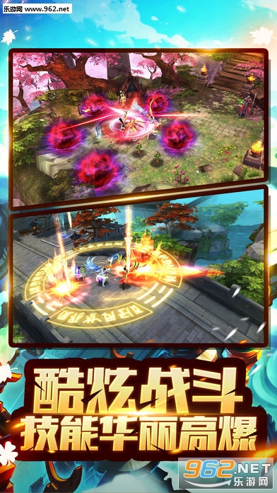 ��ԯ����¼��׿���ͼ0