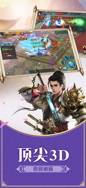 ��֮ӡ������v1.0.0��ͼ0