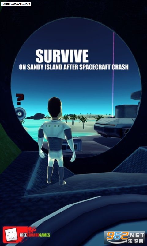 X survive(X���氲׿��)��ͼ1