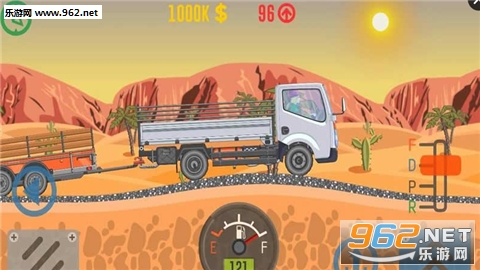 Best Trucker(��õĿ���˾�����°�)��ͼ2