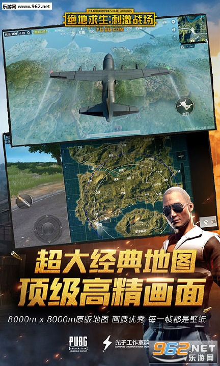 ���������̼�ս���콵����汾��ͼ0