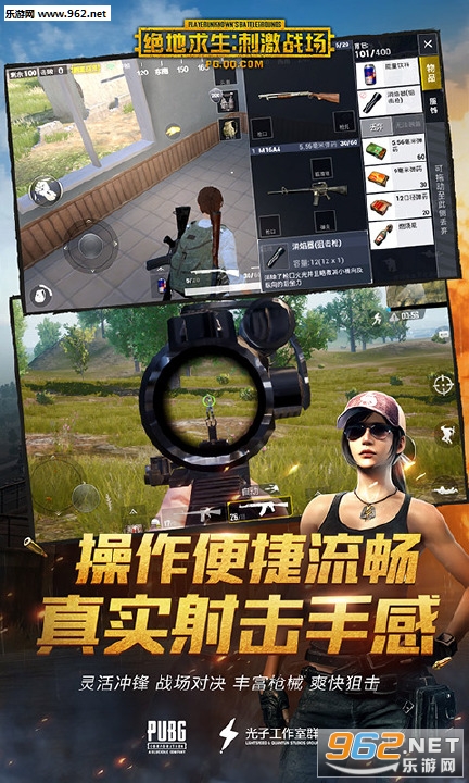 ���������̼�ս���콵����汾��ͼ1