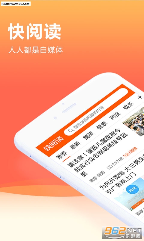 ���Ķ�appv1.0.0.7��ͼ0