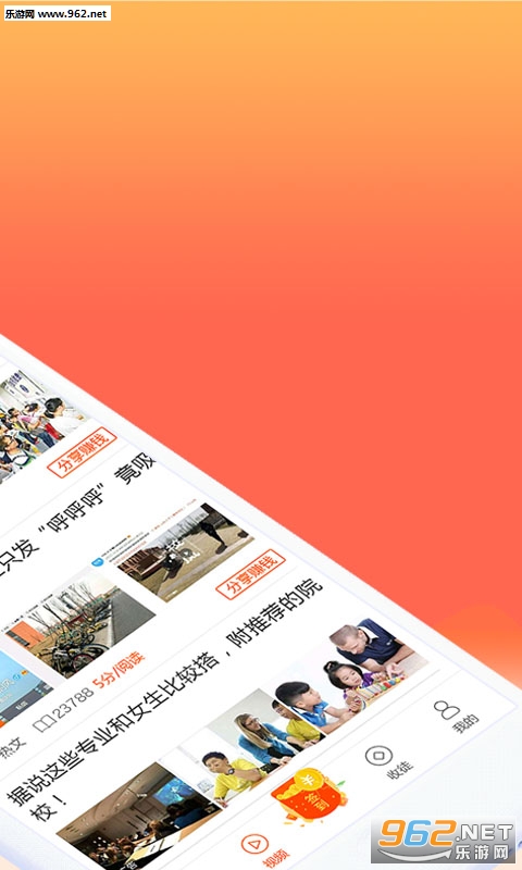 ���Ķ�appv1.0.0.7��ͼ1