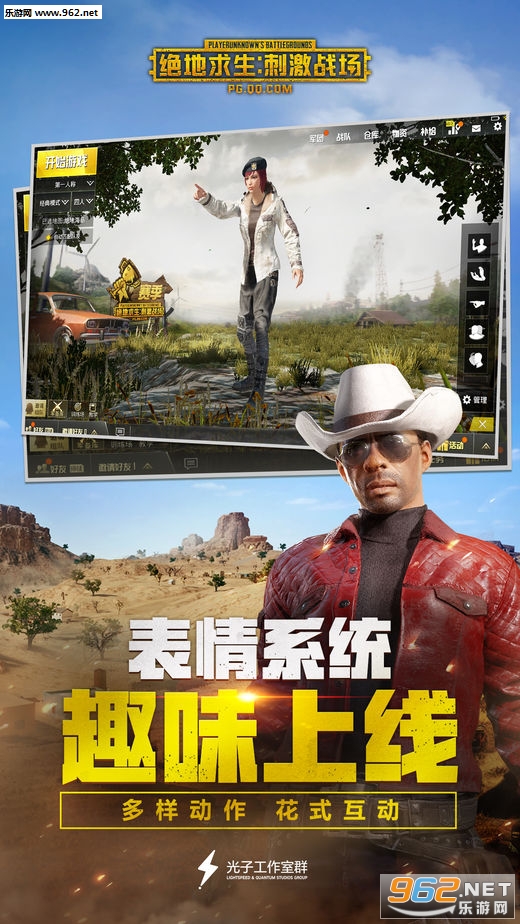 ���������̼�ս����ͼ1