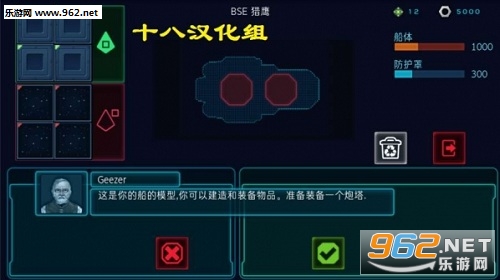 ��ս���������Ű�׿���ͼ2