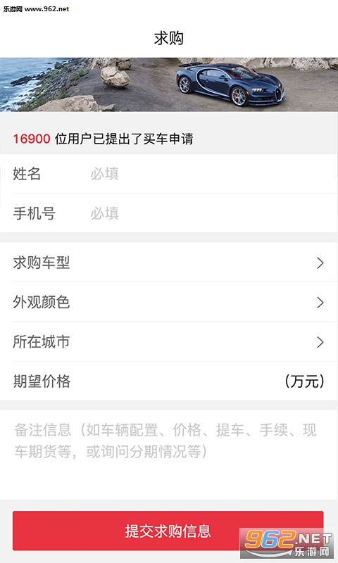 ǧ��������׿��v5.4.0��ͼ2