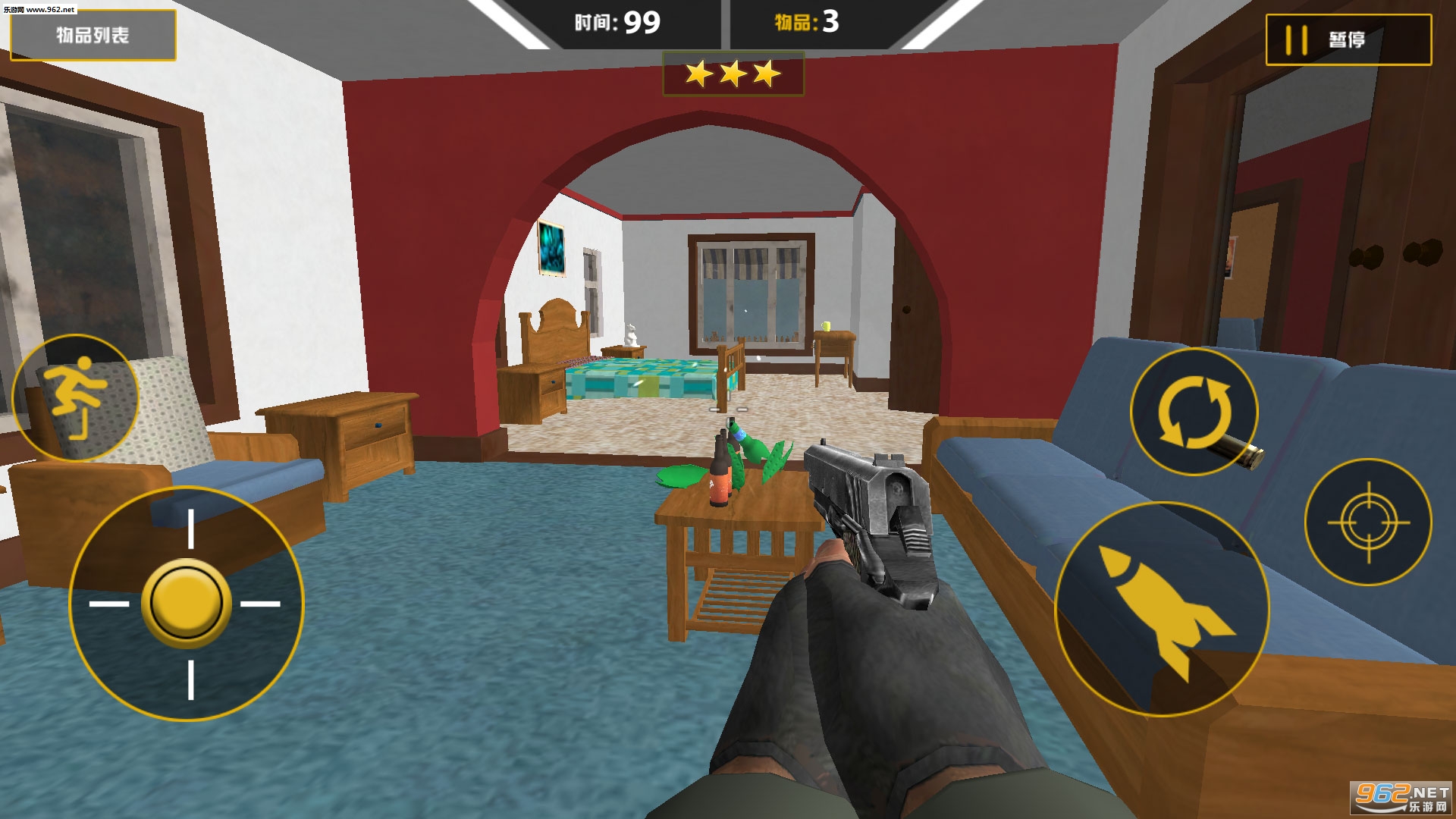 Destroy Neighbor House(�ƻ��ھ�סլ�����ֻ���)��ͼ3