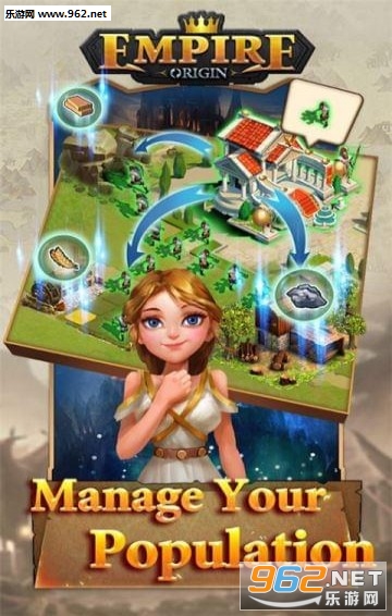 帝国起源中文免费版截图2