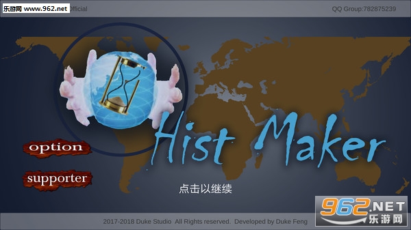 创史者(Hist Maker)截图0