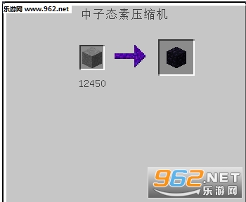 �ҵ������޾�̰��MODv1.7.10��ͼ0