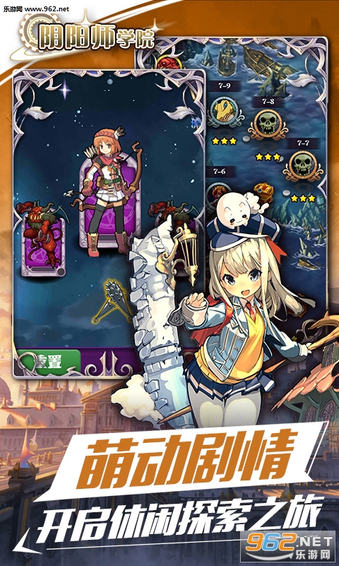����ʦѧԺ���ư��ͼ1