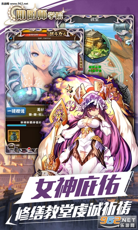 ����ʦѧԺ���ư��ͼ2