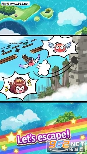史莱姆飞行历险安卓版截图1