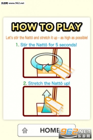 StretchyNatto(�ɶ��������ιٷ���)��ͼ0