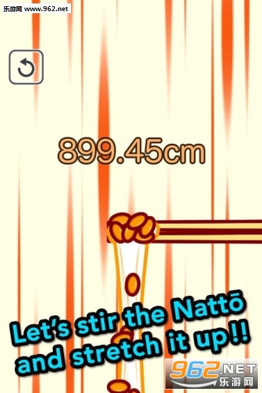 StretchyNatto(�ɶ��������ιٷ���)��ͼ2