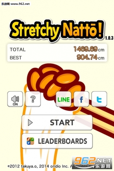 StretchyNatto(�ɶ��������ιٷ���)��ͼ3