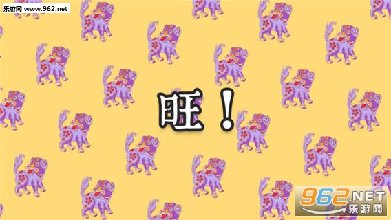 �껭�Ҳ�ͬ���ιٷ���v1.0��ͼ3