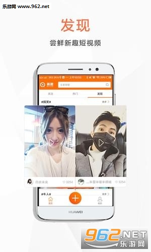 ��ȤС��Ƶapp��ͼ0