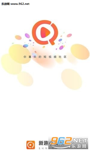 ��ȤС��Ƶapp��ͼ2