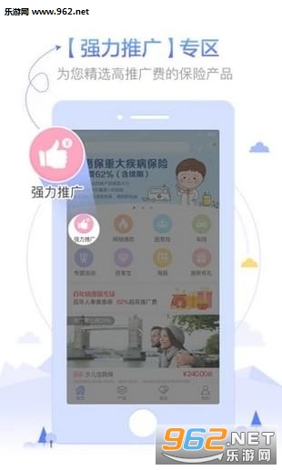 ������app��ͼ0
