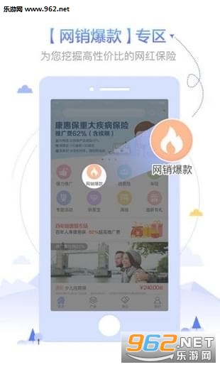 ������app��ͼ1