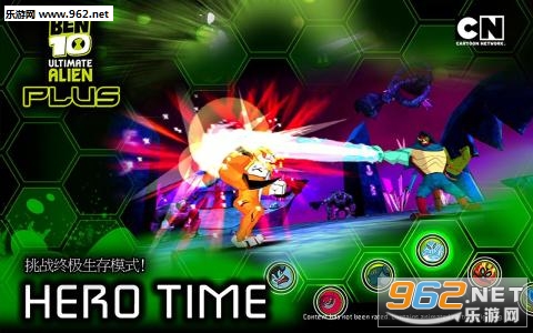 Ben10 Xenodrome�ռ�Ӣ�۰�׿���ͼ2
