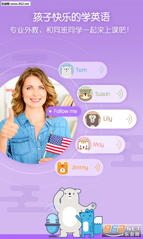 ���ǿ���APPv2.9.0��ͼ0