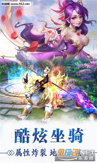 �����������ιٷ����ͼ2
